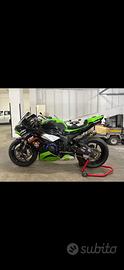 Kawasaki Ninja zx-6r 636 2025 super sport
