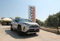 Toyota RAV4 2.5 HV 222CV E-CVT AWD-i Style|11.2021