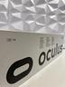 oculus-quest-2-256-gb-nuovo-mai-usato-vr-meta