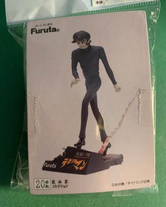 Devilman Akira Fudo Figure Furuta New