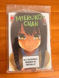 Mieruko-Chan - Tomoki Izumi- Vol.1Variant