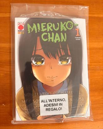 Mieruko-Chan - Tomoki Izumi- Vol.1Variant