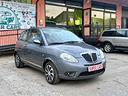 lancia-ypsilon-1-3mjt-75cv-platino-neopatentati