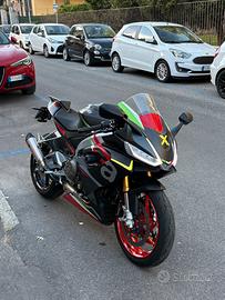 Aprilia RS 660