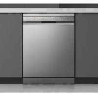 Lavastoviglie LG Quadwash, vapore, garanzia