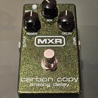MXR Carbon Copy Analog Delay