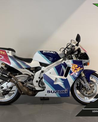 Suzuki RGV 250 Gamma