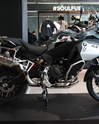 Bmw F 900 GS ADVENTURE MY25