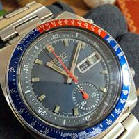 Orologio Seiko Vintage