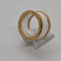 Anello Bulgari B Zero 1