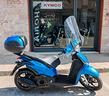 piaggio-liberty-125-interamente-finanzibile-con-mi