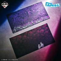 Bandai Berserk Big Towel Eclipse❤️