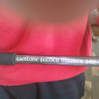 SAETTONE FEEDER MASTER 240