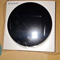 Termostato Daikin Madoka 