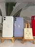 iphone-11-64-gb-128-gb