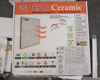 Pannello riscaldante in ceramica 60x60