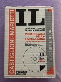 Vocabolario della lingua latina