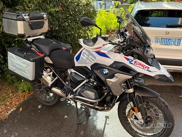 Bmw gs 1250 r
