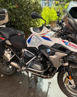 Bmw gs 1250 r