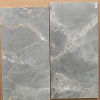 PIASTRELLE GRES 30X60 RETT.