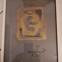 Bolaffi Lettera G Salvador Dalì originale, firmata