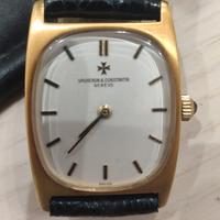 VACHERON CONSTANTIN 