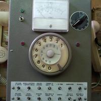 Telefono prova Urmet