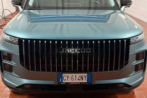 JAECOO 7 phev