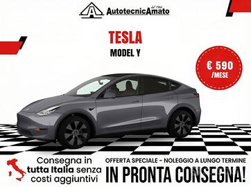 Tesla Model Y Long Range