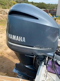 Motore fuoribordo yamaha 250cv