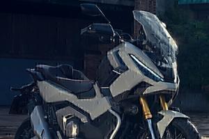 Honda X-ADV 750 2026