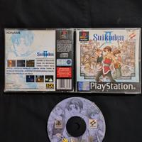 Suikoden 2 Ita Pal Ps1 No Manuale