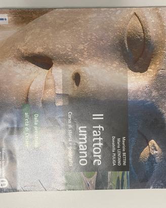 Il fattore umano 1