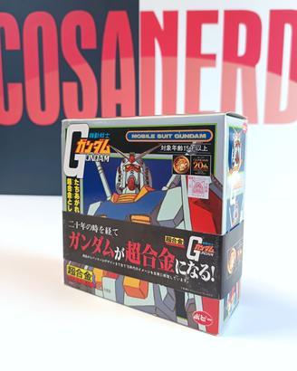 Popy Bandai GA-100 Gundam 20 th anniversary 