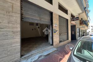 NEGOZIO A MARANO DI NAPOLI