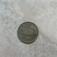 500 Lire Argento 1961-Unità d’Italia