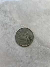 500 Lire Argento 1961-Unità d’Italia