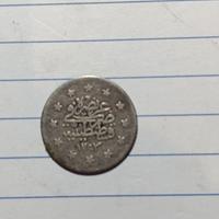 turchia moneta antica argento 1895