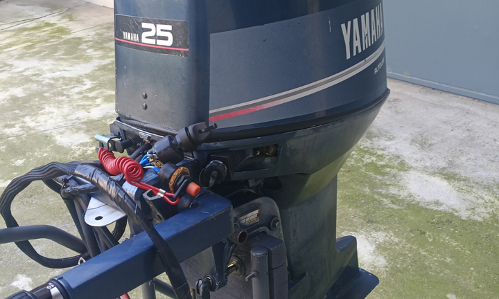 Motore fuoribordo Yamaha 25 J