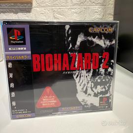 Biohazard 2 - PS1 JP