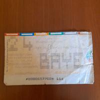 biglietto milan bayern monaco coppa campioni 