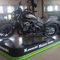 Vulcan S
