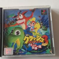 PS1 Crash Bandicoot 3 (NTSC-J)