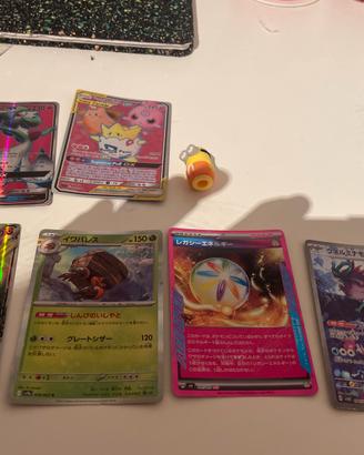 Carte Pokémon rare e un Minions