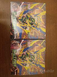 Box storm emerald jap da spacchettare 
