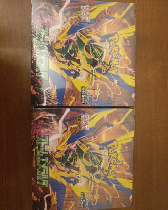 Box storm emerald jap da spacchettare 