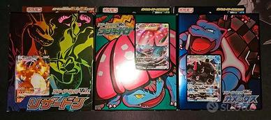 Pokemon Charizard Blastoise Venusaur Vmax deck psa