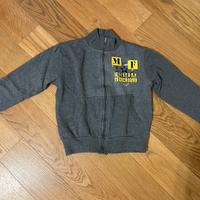 Felpa con cerniera bambino