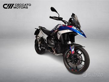 BMW R 1300 GS Trophy