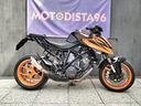 ktm-1290-super-duke-r
